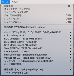 スクリーンショット 2020-07-24 10.47.22.png